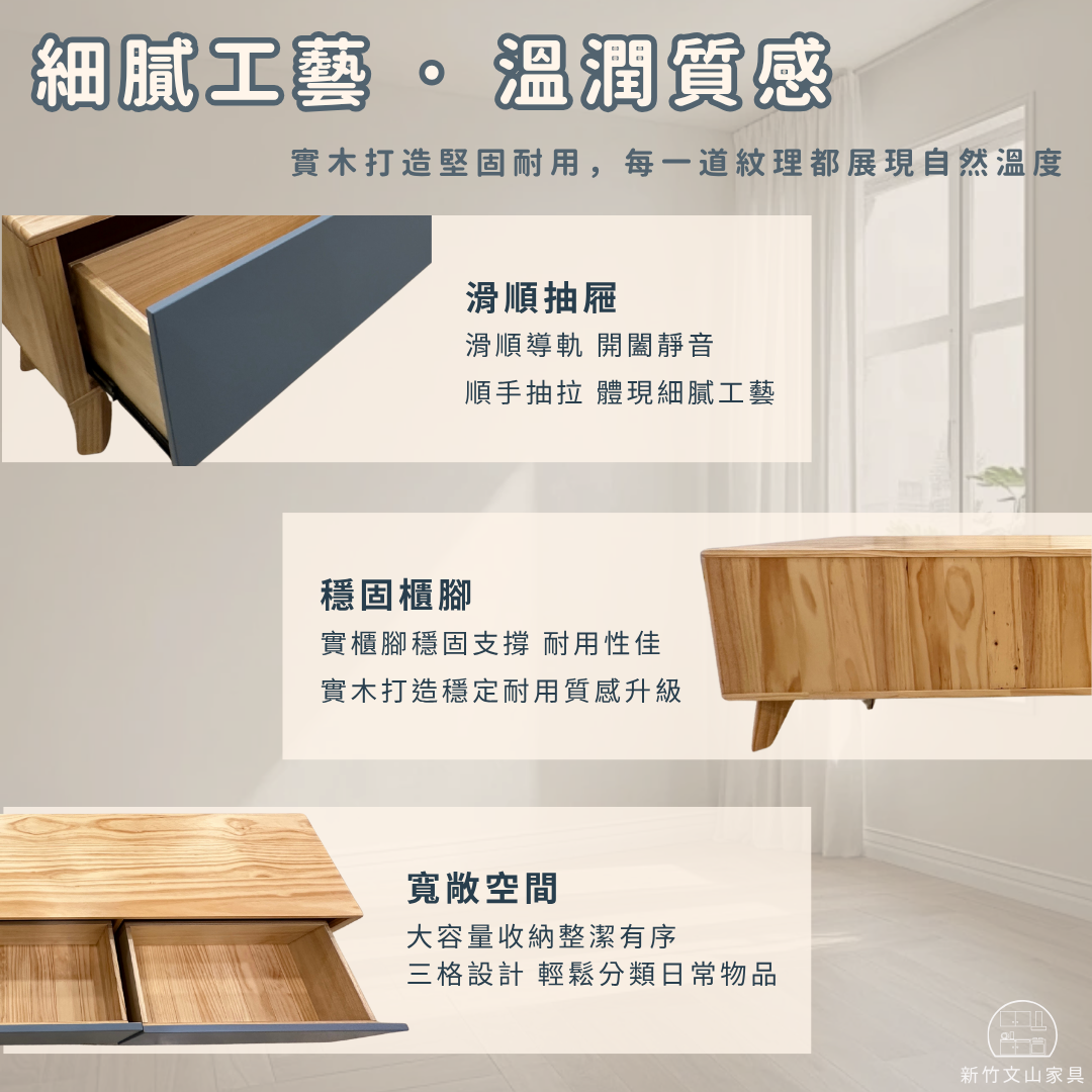 蝦皮圖文-北歐藍電視櫃 (3)